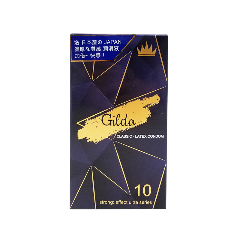 Gilda 經典乳膠安全套 10 片裝