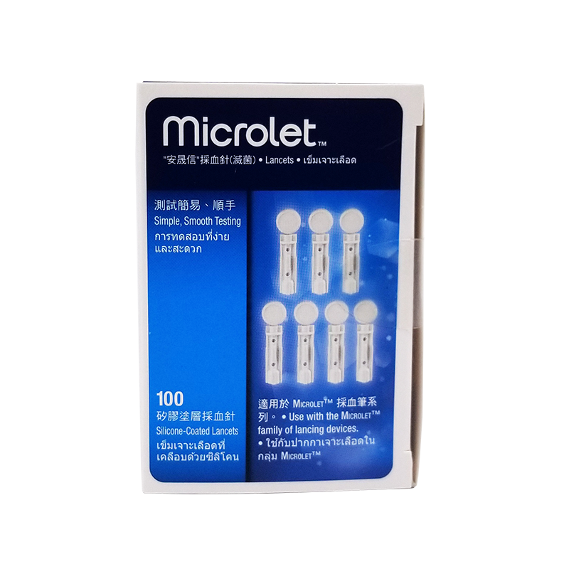 Microlet 安晟信 採血針 滅菌 100 針