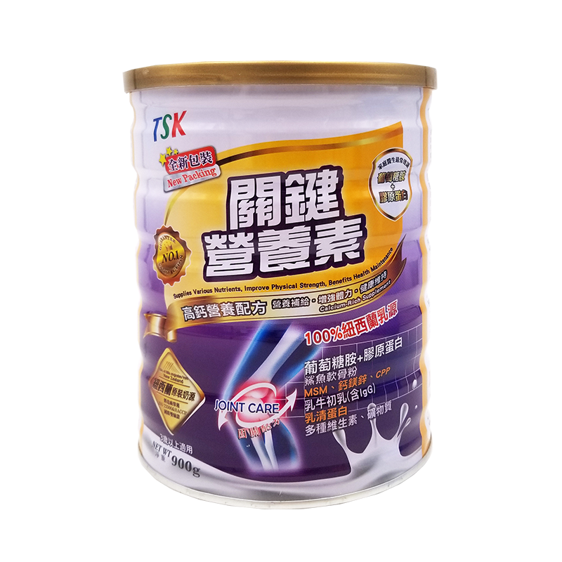 【香港行貨 🇭🇰】TSK 關鍵營養素 高鈣營養配方 900 g