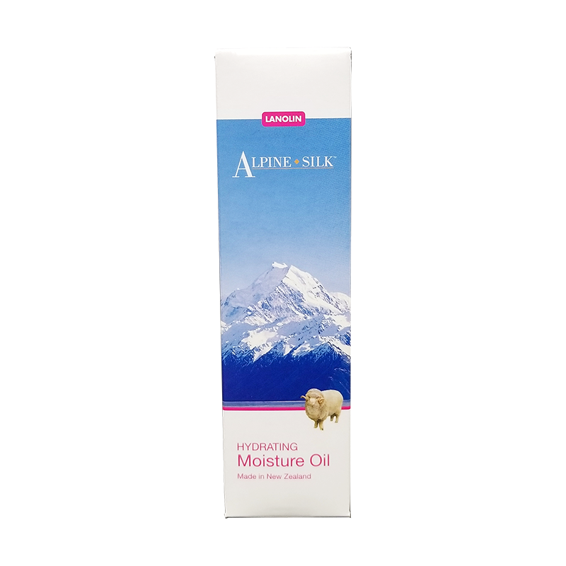 Alpine Silk Lanolin Hydrating Moisture Oil 保濕滋潤按摩綿羊油 100 ml