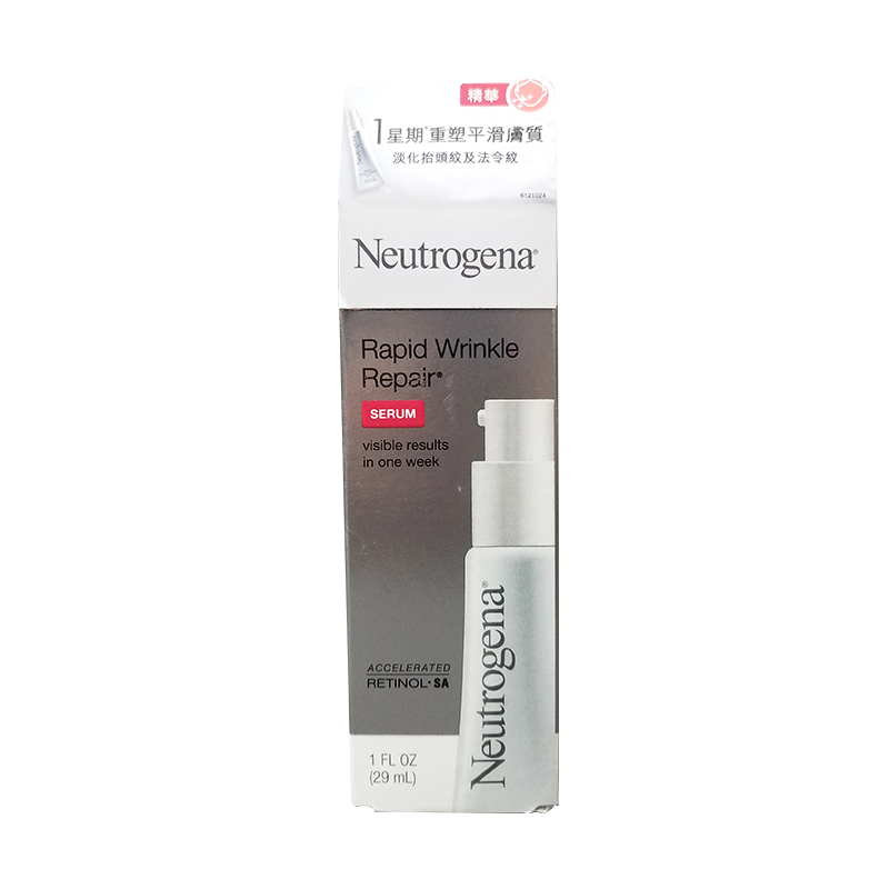 Neutrogena® 露得清 維 A 醇抗皺修護精華 29 ml