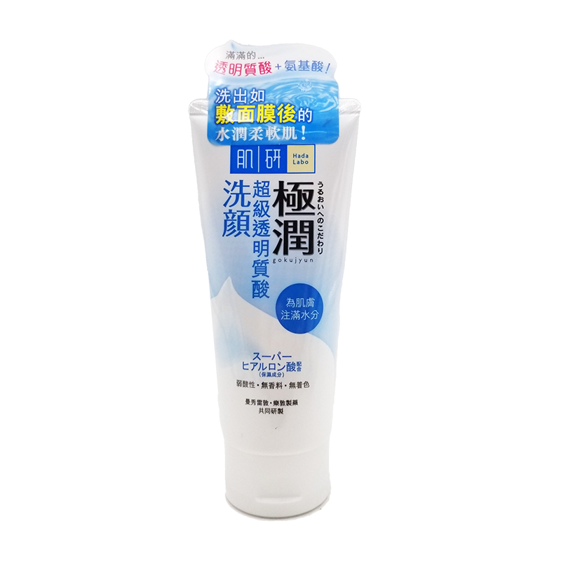 Hada Labo 肌研 極潤泡沫潔面乳 100g