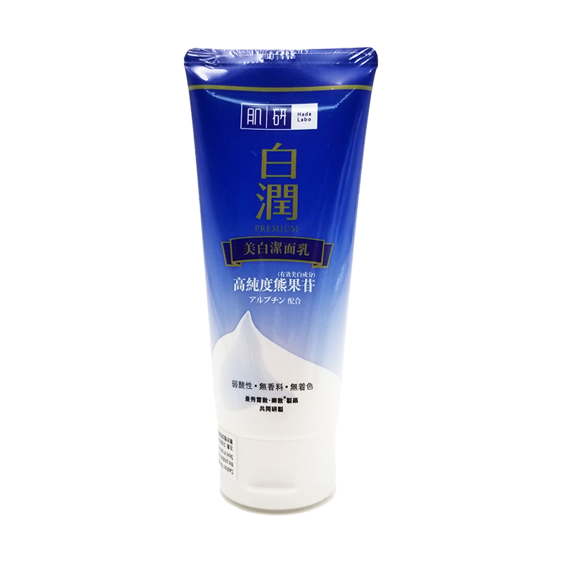 Hada Labo 肌研 白潤美白潔面乳 100g