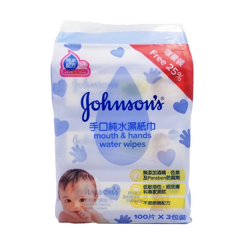 Johnson’s baby 強生嬰兒 手口純水濕紙巾 100 片 x 3包