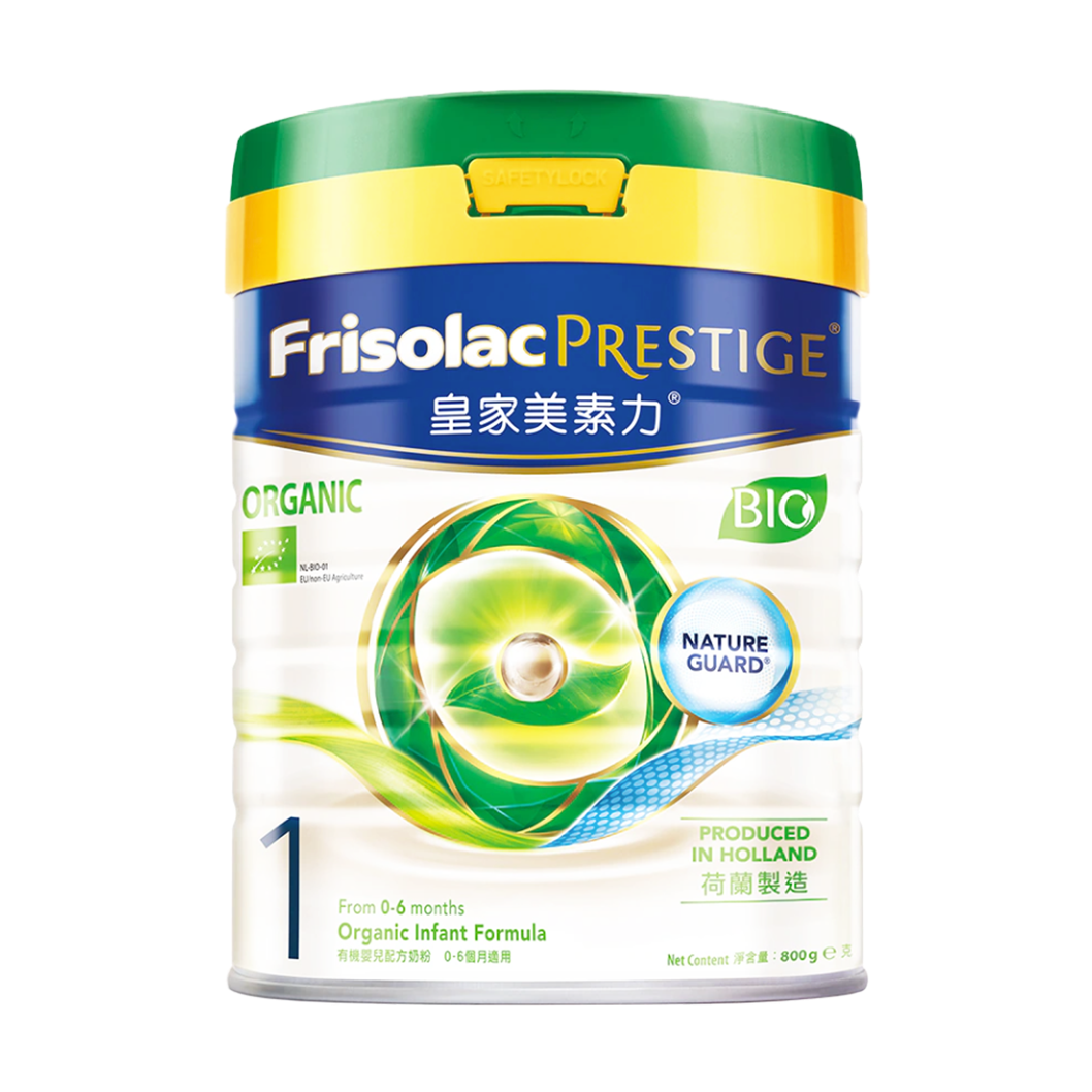 【香港行貨 🇭🇰】Friso Prestige 皇家美素佳兒 1 號 有機嬰兒配方奶粉 800 克