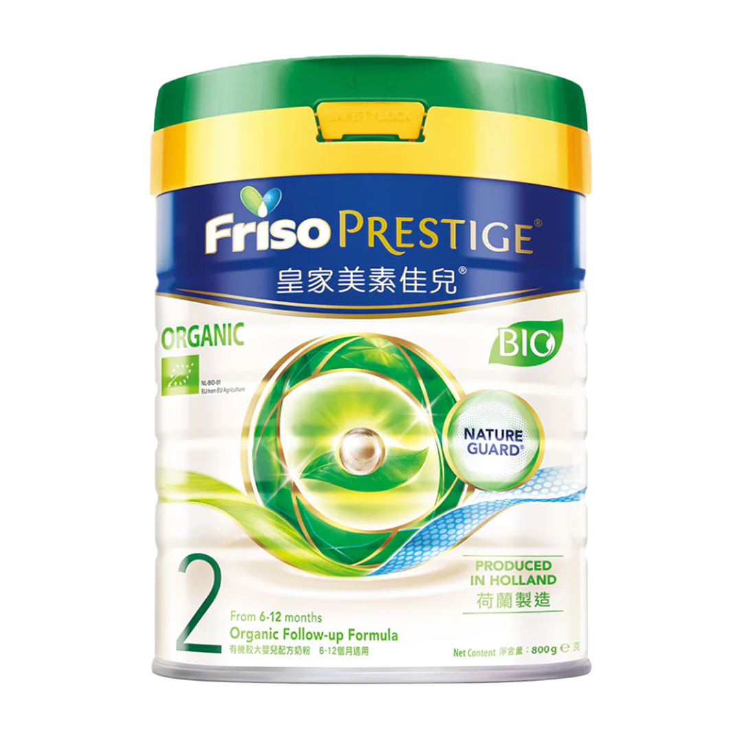 【香港行貨 🇭🇰】Friso Prestige 皇家美素佳兒 2 號 有機嬰兒配方奶粉 800 克