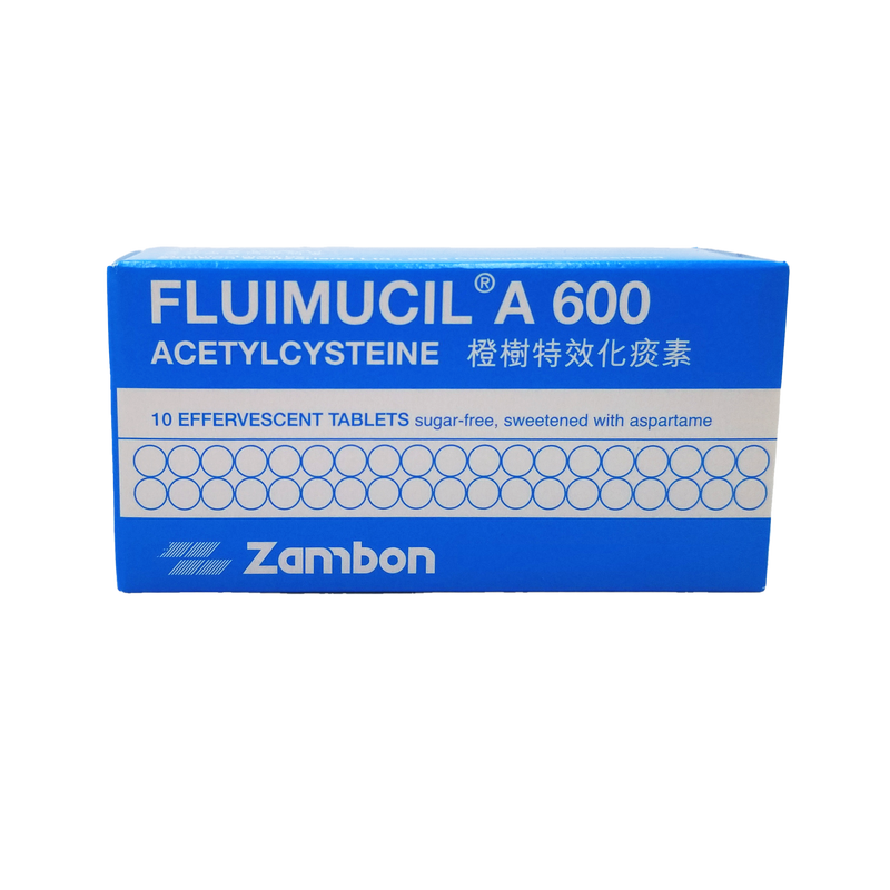 Fluimucil 橙樹特效化痰素 600 mg 10 片