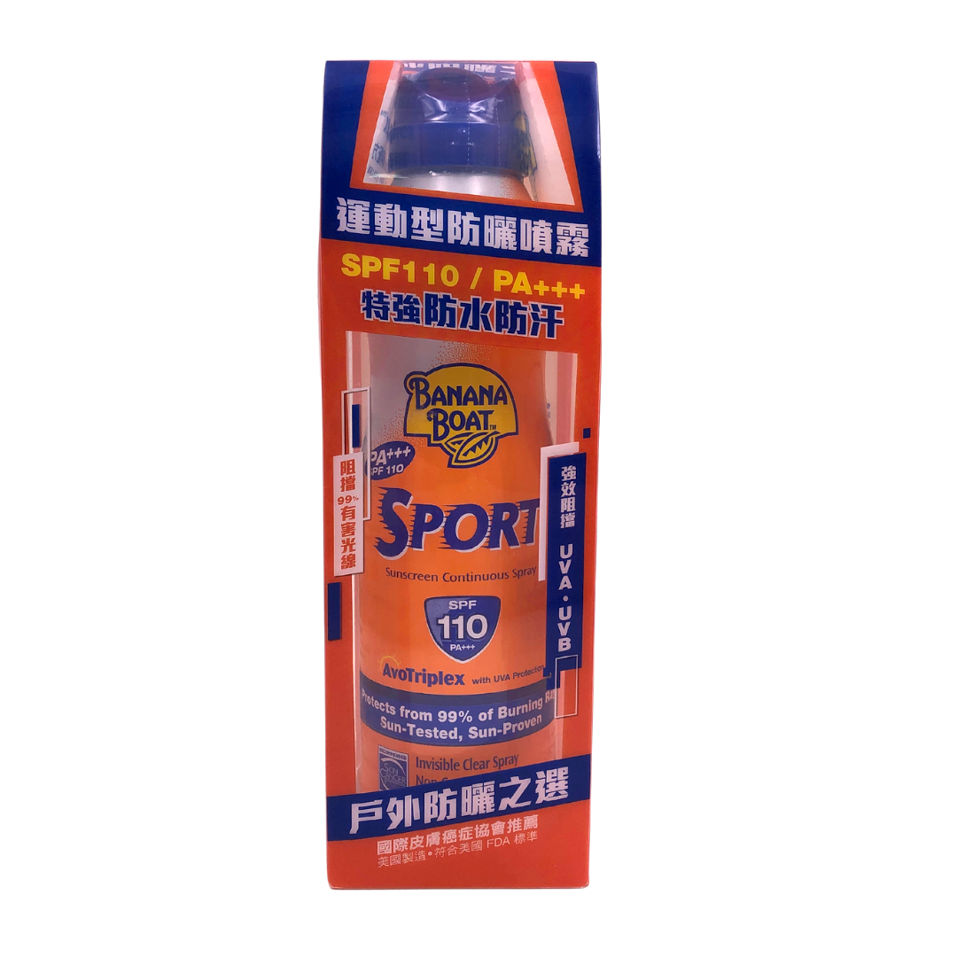 Banana Boat 運動型防曬噴霧 SPF 110 PA+++ 170 g