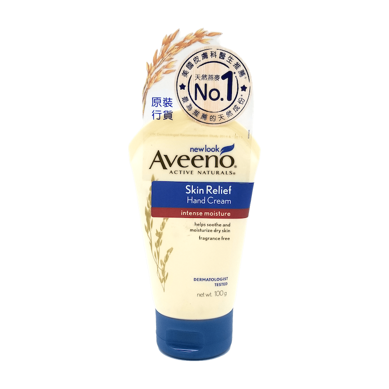 Aveeno Skin Relief 天然燕麥高效舒緩護手霜 100 ml