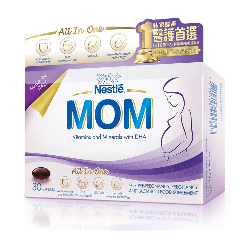 Nestlé 雀巢 MOM 鎖養膠囊 30 粒