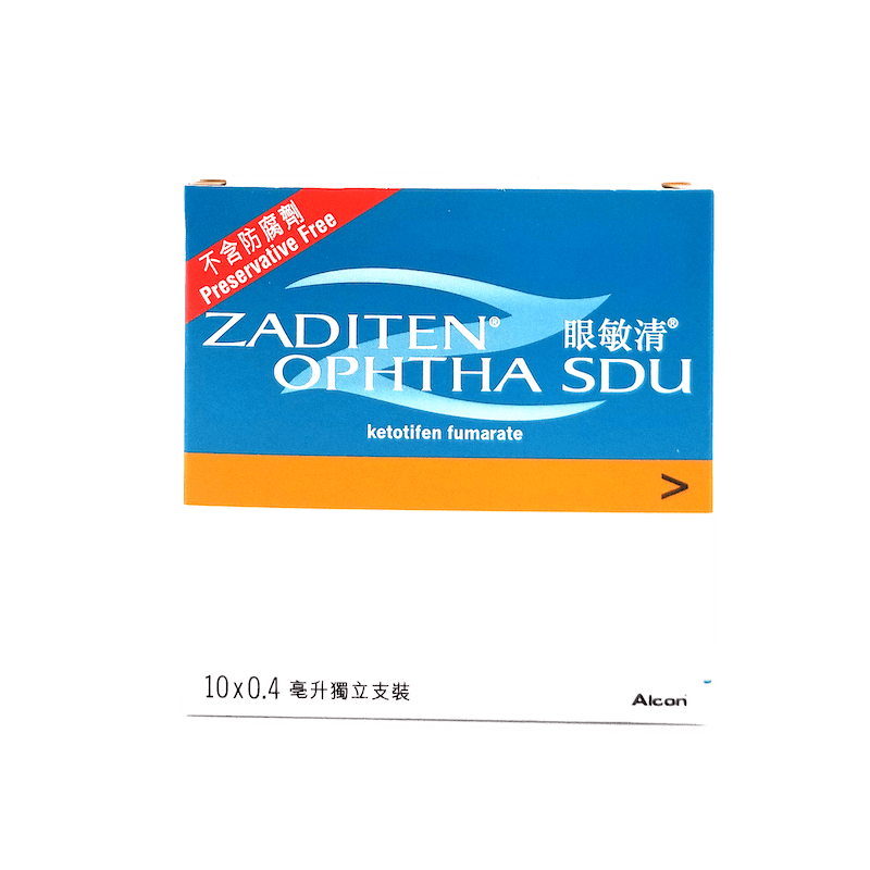 Alcon 眼敏清 Zaditen Ophtha SDU 0.4 ml x 10 獨立支裝