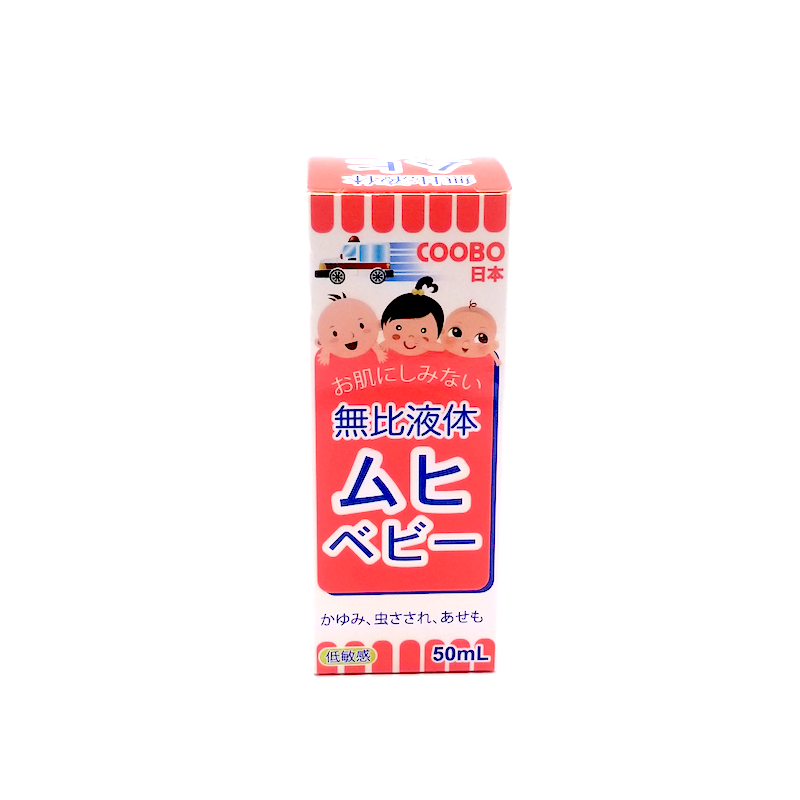 Coobo 日本無比液體 50 ml