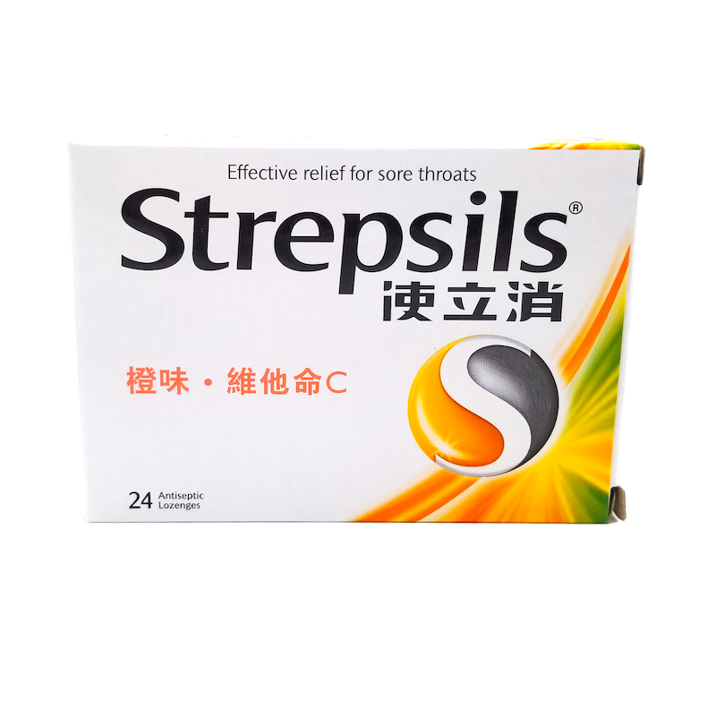 Strepsils 使立消 橙味維他命 C 24 片