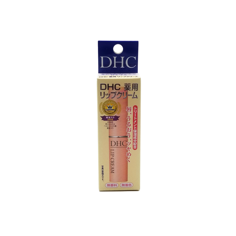 DHC 藥用純欖護唇膏 1.5 g