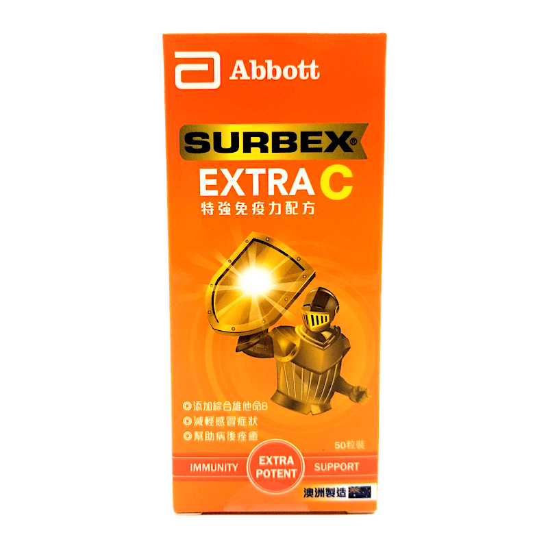 Abbott 雅培 Surbex ® EXTRA C 60 粒