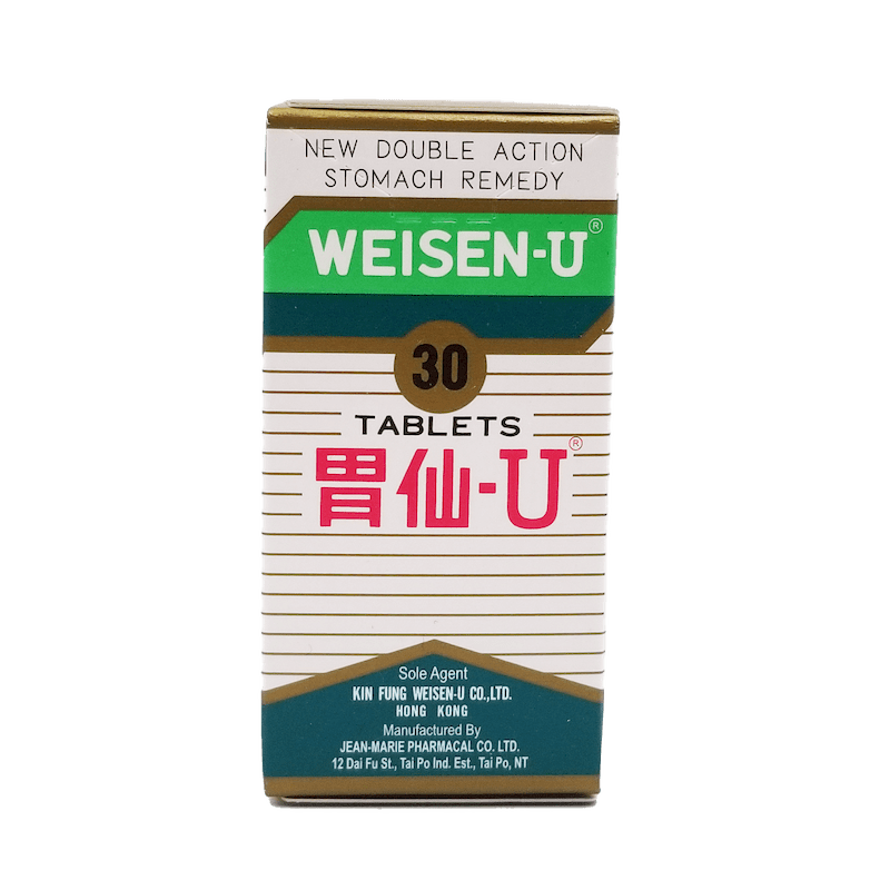 胃仙-U 30 片