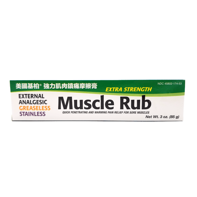 美國基柏 Muscle Rub 強力肌肉鎮痛摩擦膏 85 g
