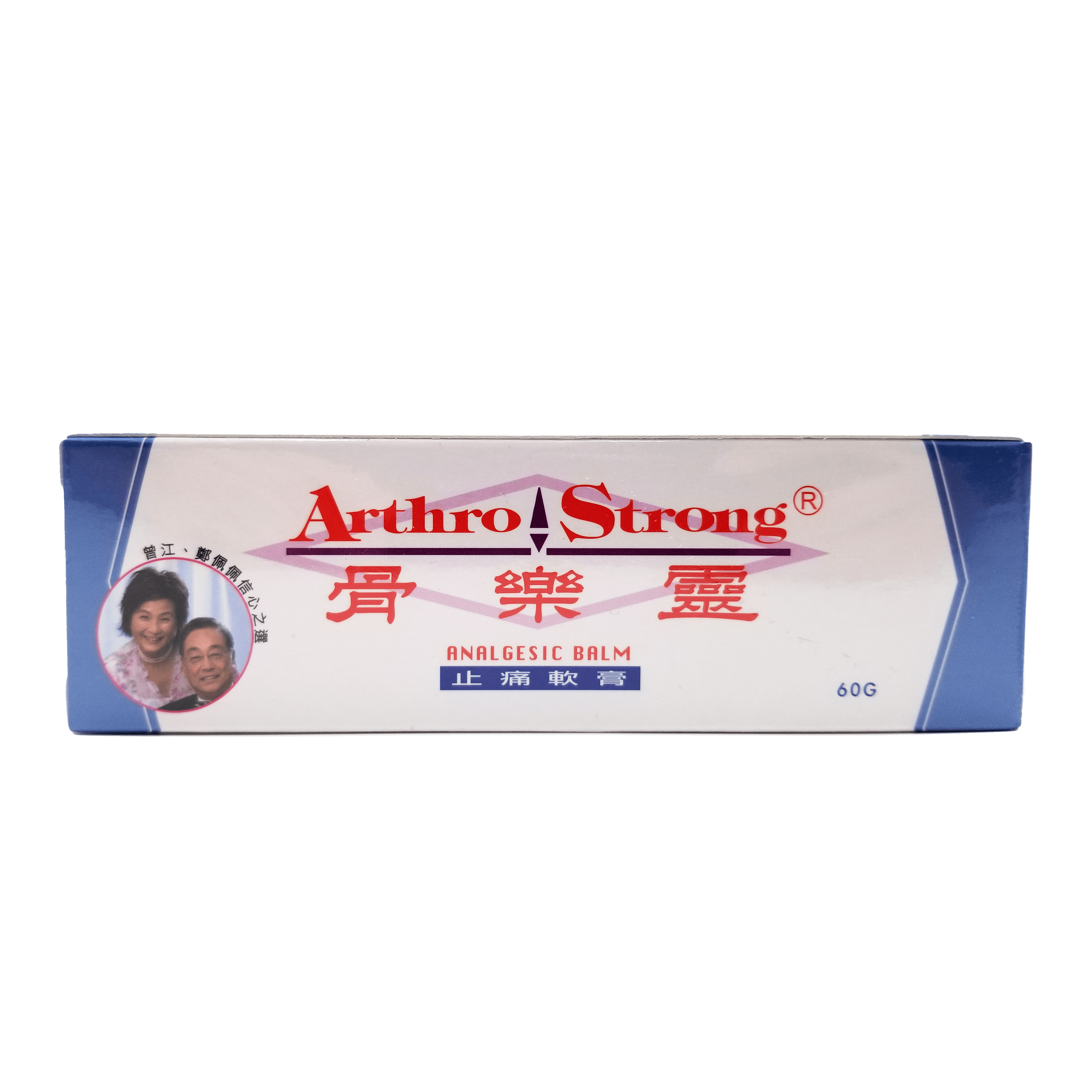 Arthro Strong 骨樂靈 止痛軟膏 60 g