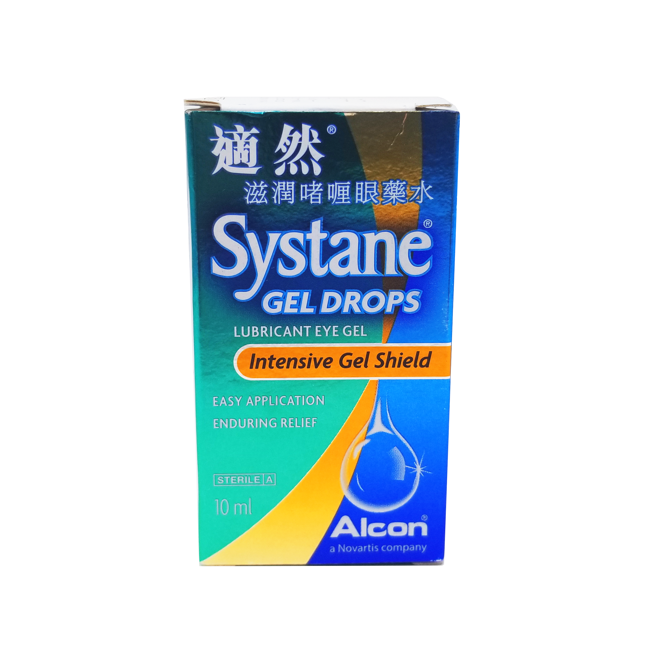 Alcon 適然滋潤啫喱眼藥水 10 ml