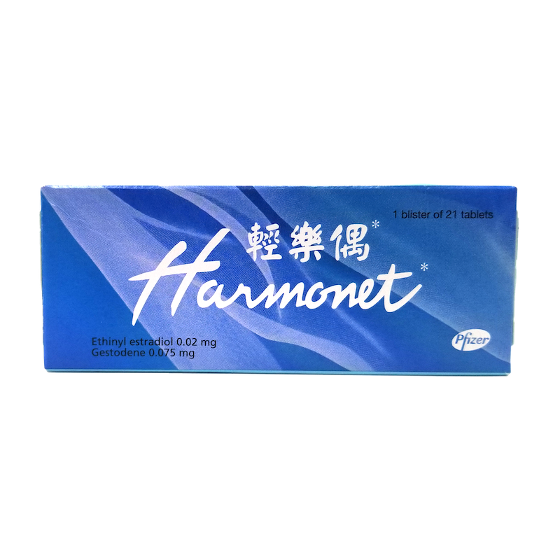 Pfizer Harmonet 輕樂偶 21 粒