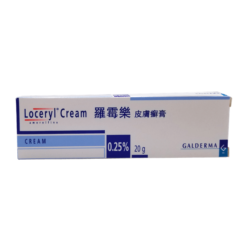羅霉樂 皮膚癬膏20 g