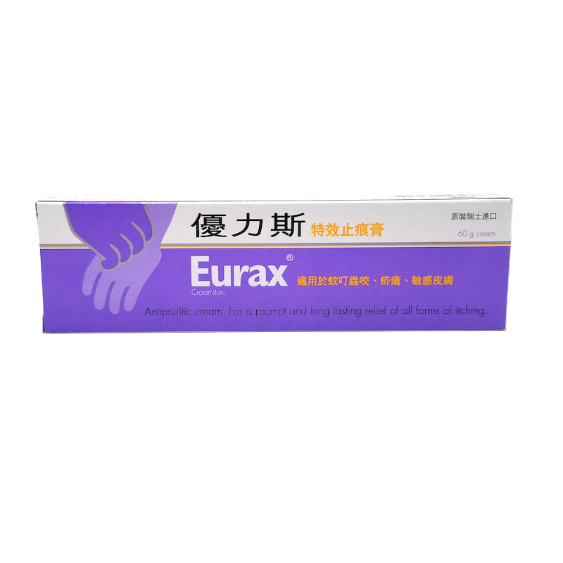 Eurax 優力斯 特效止痕膏 60 g