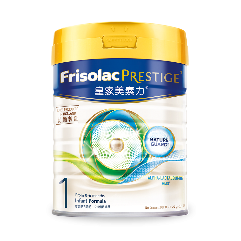 【香港行貨 🇭🇰】Friso Prestige 皇家美素力 1 號嬰兒配方奶粉 800 g