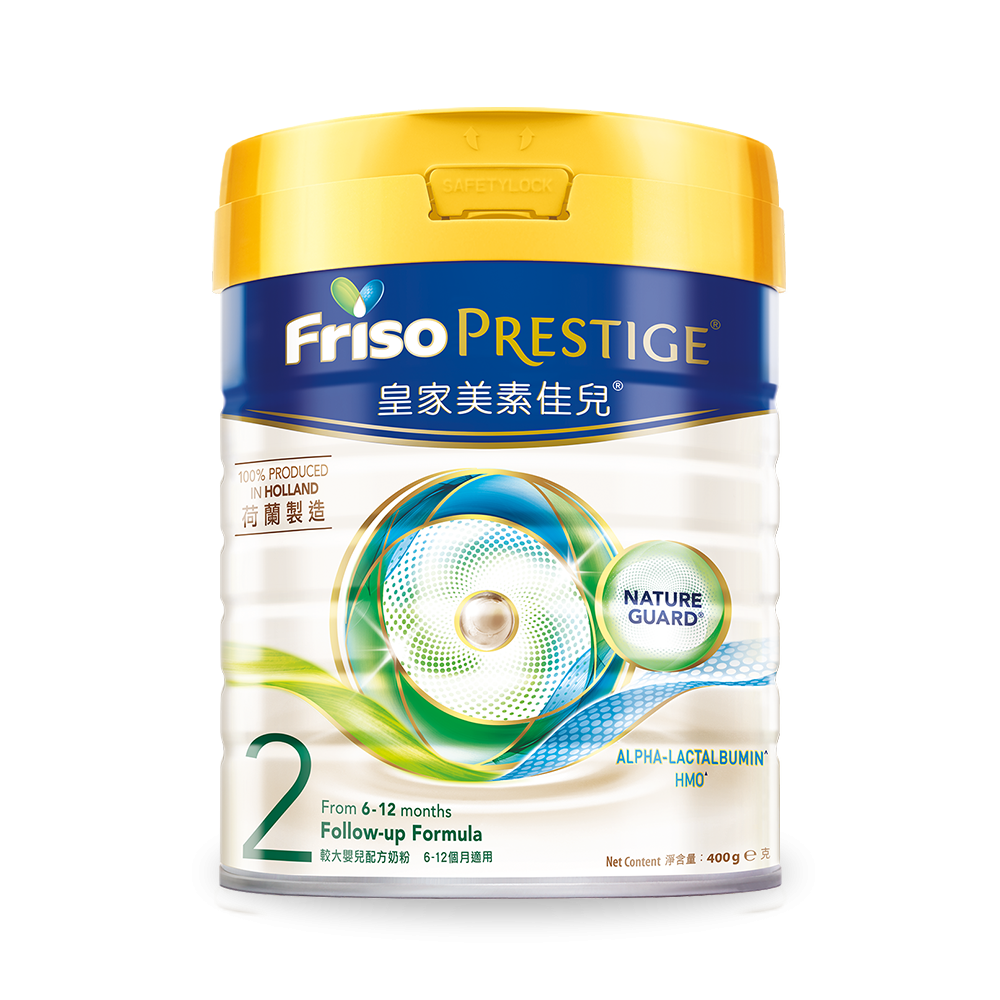 【香港行貨 🇭🇰】Friso Prestige 皇家美素佳兒 2 號較大嬰兒配方奶粉 800g