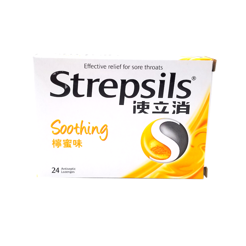 Strepsils 使立消 檸蜜味 24 片