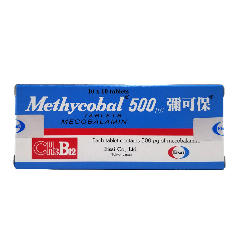 Eisai Methycobal® 500 mg 彌可保® 100 粒
