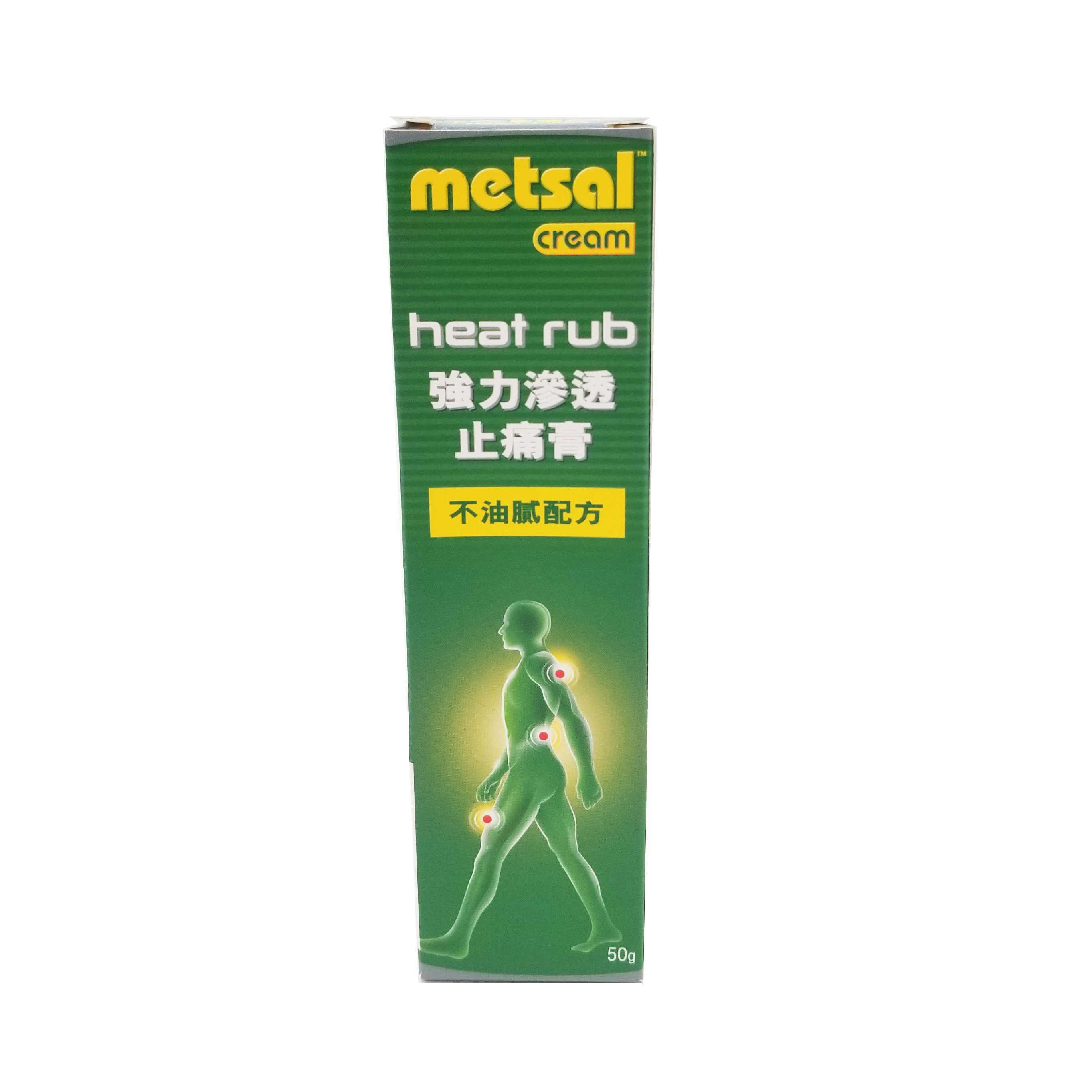 Metsal 強力滲透止痛膏 50 g