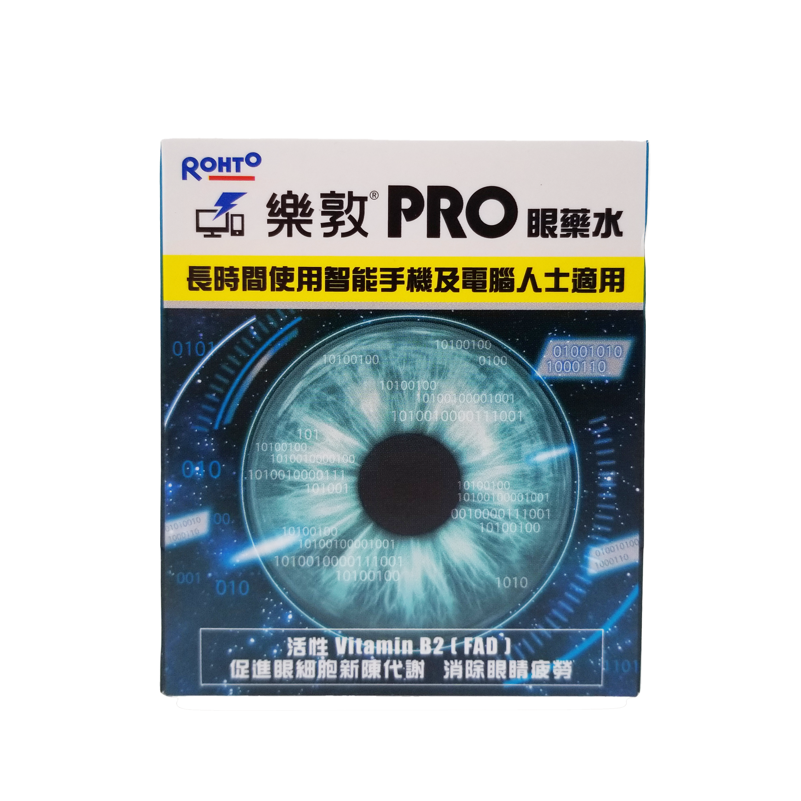 Rohto 樂敦 PRO 眼藥水 15 ml