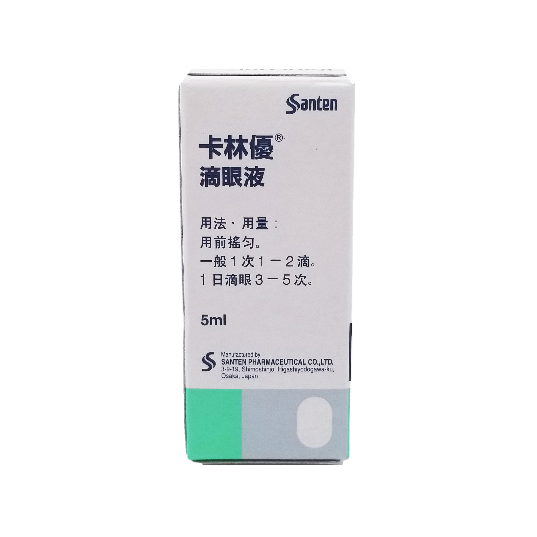 Santen 卡林優滴眼液 5 ml