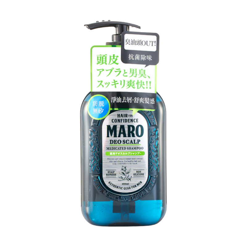 【香港行貨 🇭🇰】MARO 除臭淨油防脫洗頭水 - 無矽配方 480 ml