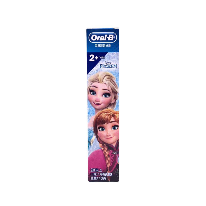 Oral-B 兒童防蛀牙膏 Frozen 士多啤梨味 40 g