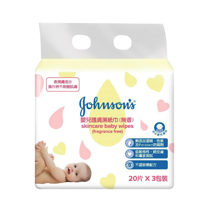 Johnson’s baby 強生嬰兒 嬰兒護膚濕紙巾 ( 無香 ) 20 片 x 3包