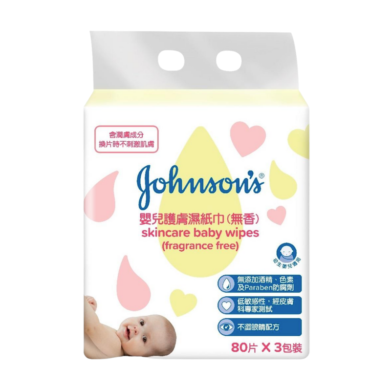 Johnson’s baby 強生嬰兒 嬰兒護膚濕紙巾 ( 無香 ) 80 片 x 3包