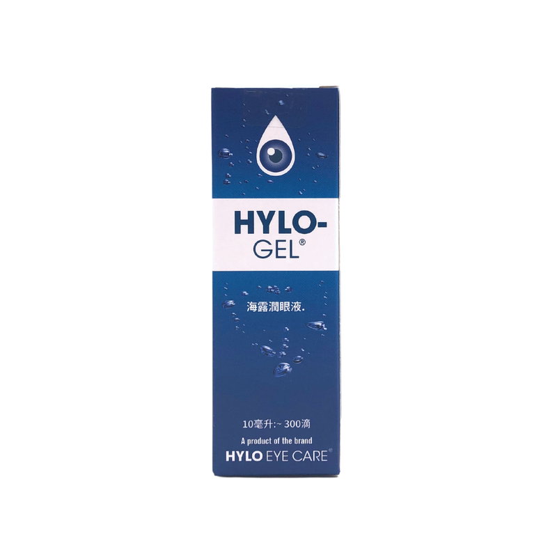 HYLO-GEL 海露潤眼液 10 ml