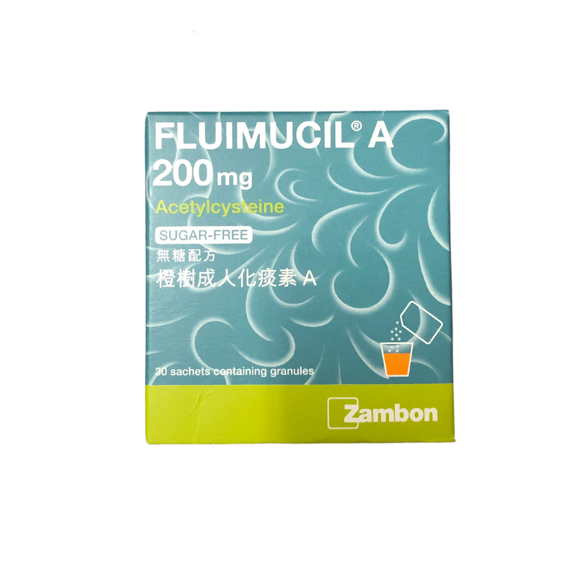 Fluimucil 橙樹化痰素 A 無糖配方 200 mg 30 包