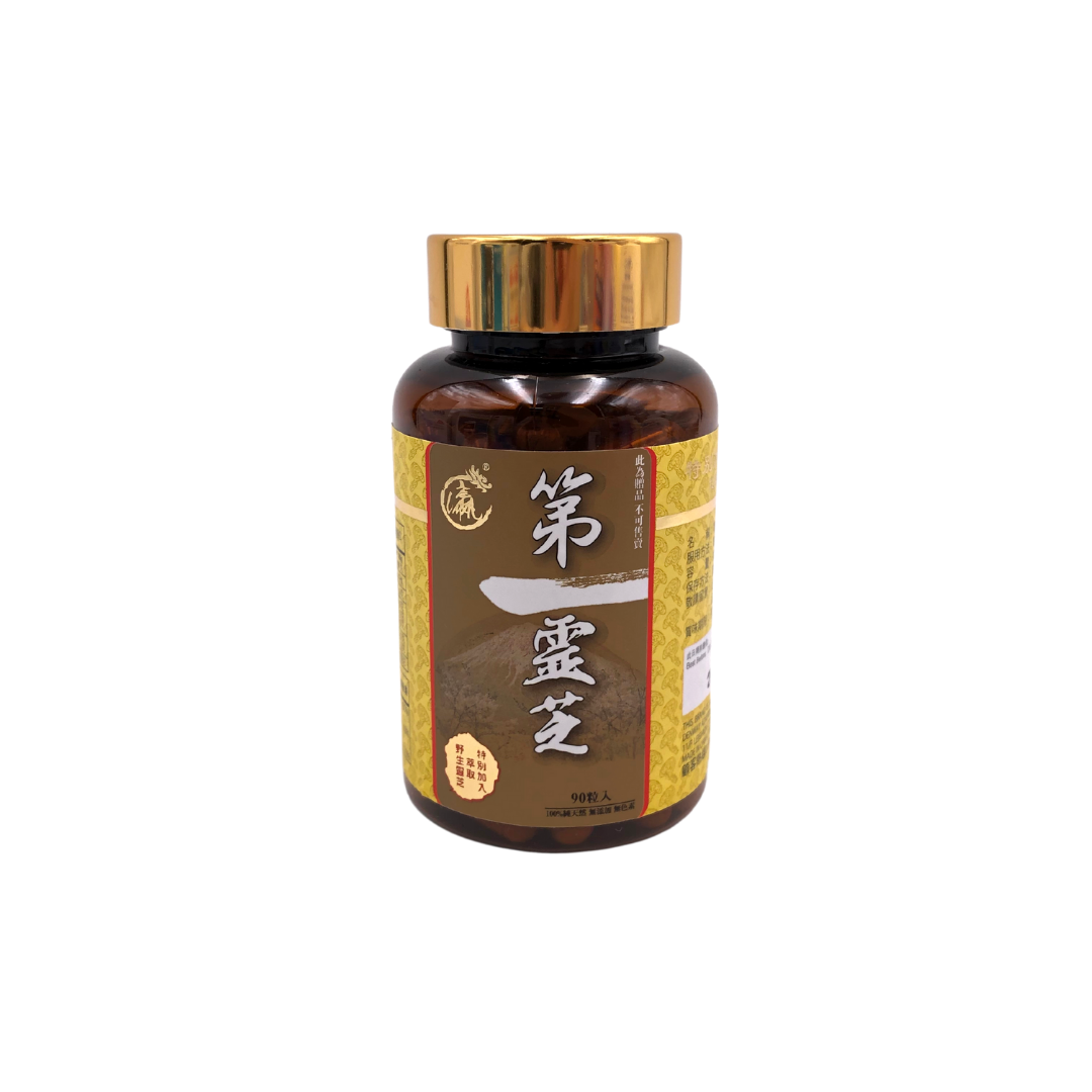 龍瀛 第一靈芝 90 粒