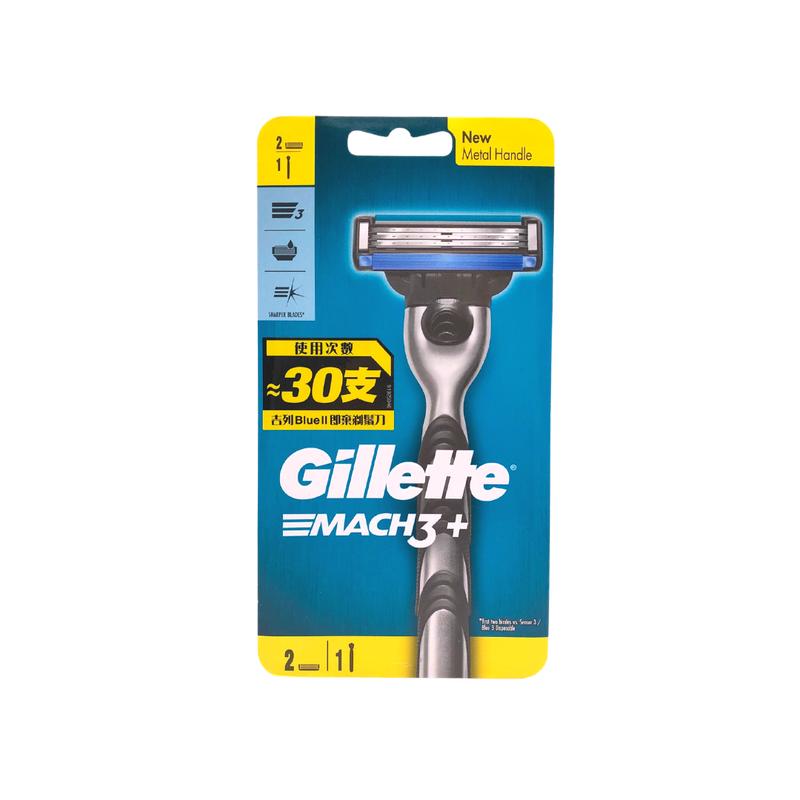 Gillette 吉列 鋒速 3 Mach 3 刮鬍刀架 2 刀頭裝