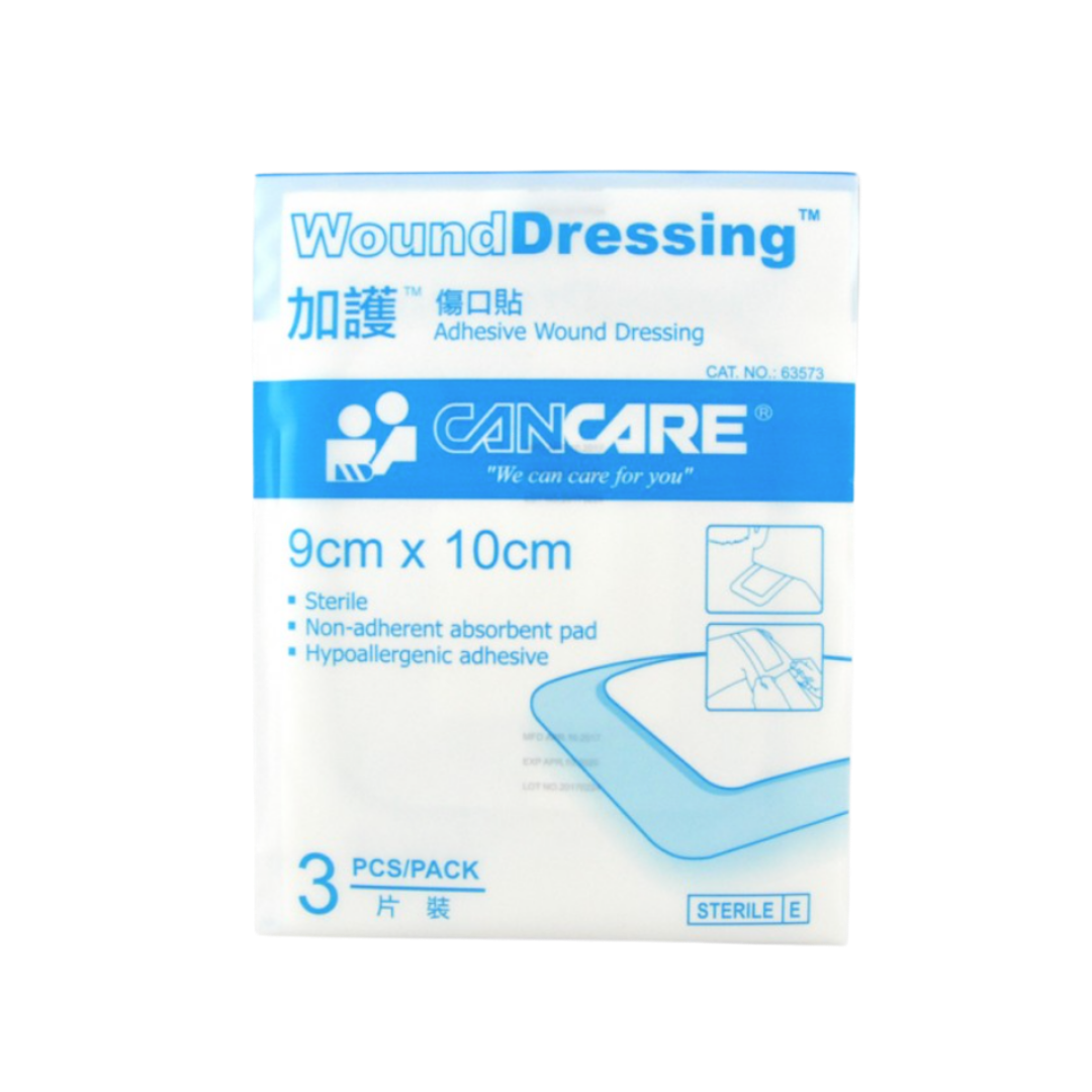 Cancare 加護 傷口貼 9 cm x 10 cm 3 片