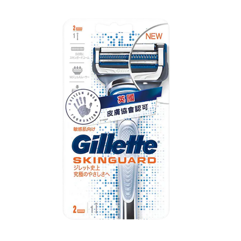 Gillette 吉列 SkinGuard 紳適系列刮鬍刀