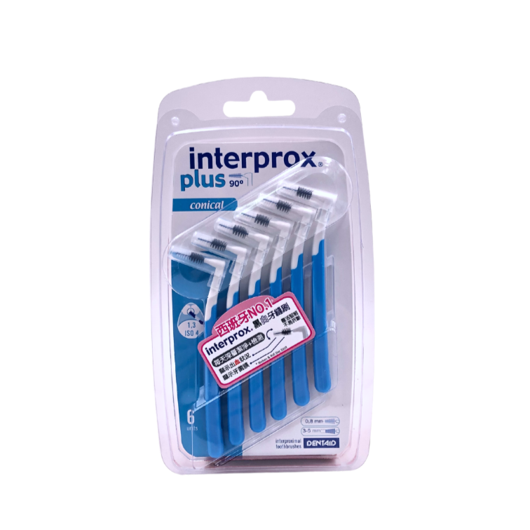 interprox plus 黑白牙縫刷 conical 6 支裝