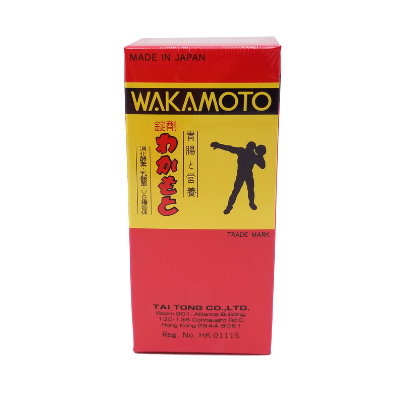 Wakamoto 健胃清腸劑